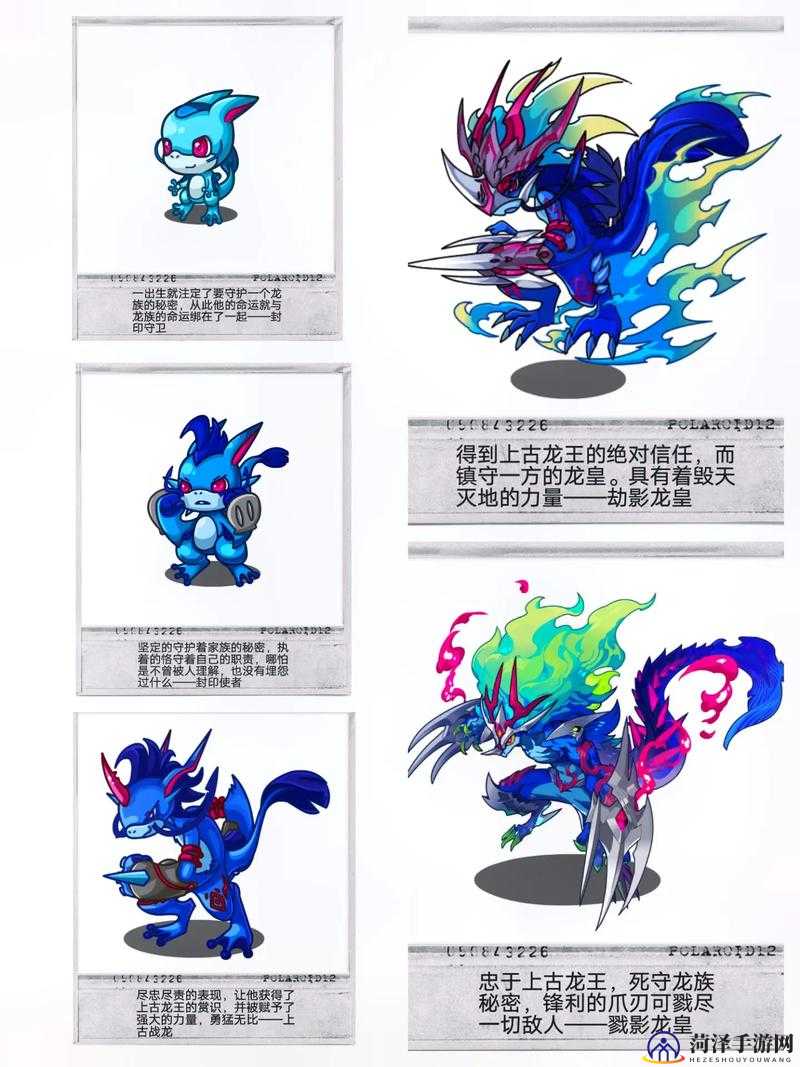 洛克王国霹雳统领攻略(洛克王国霹雳统领攻略图文)