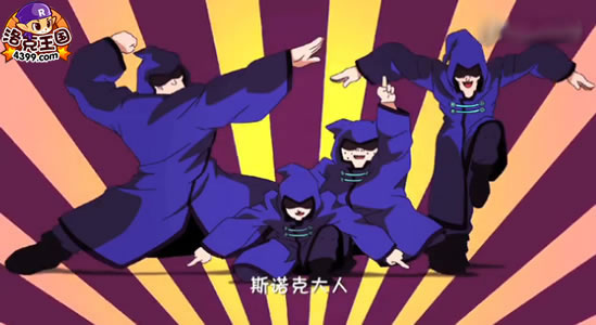 2025年10月5日 第83页