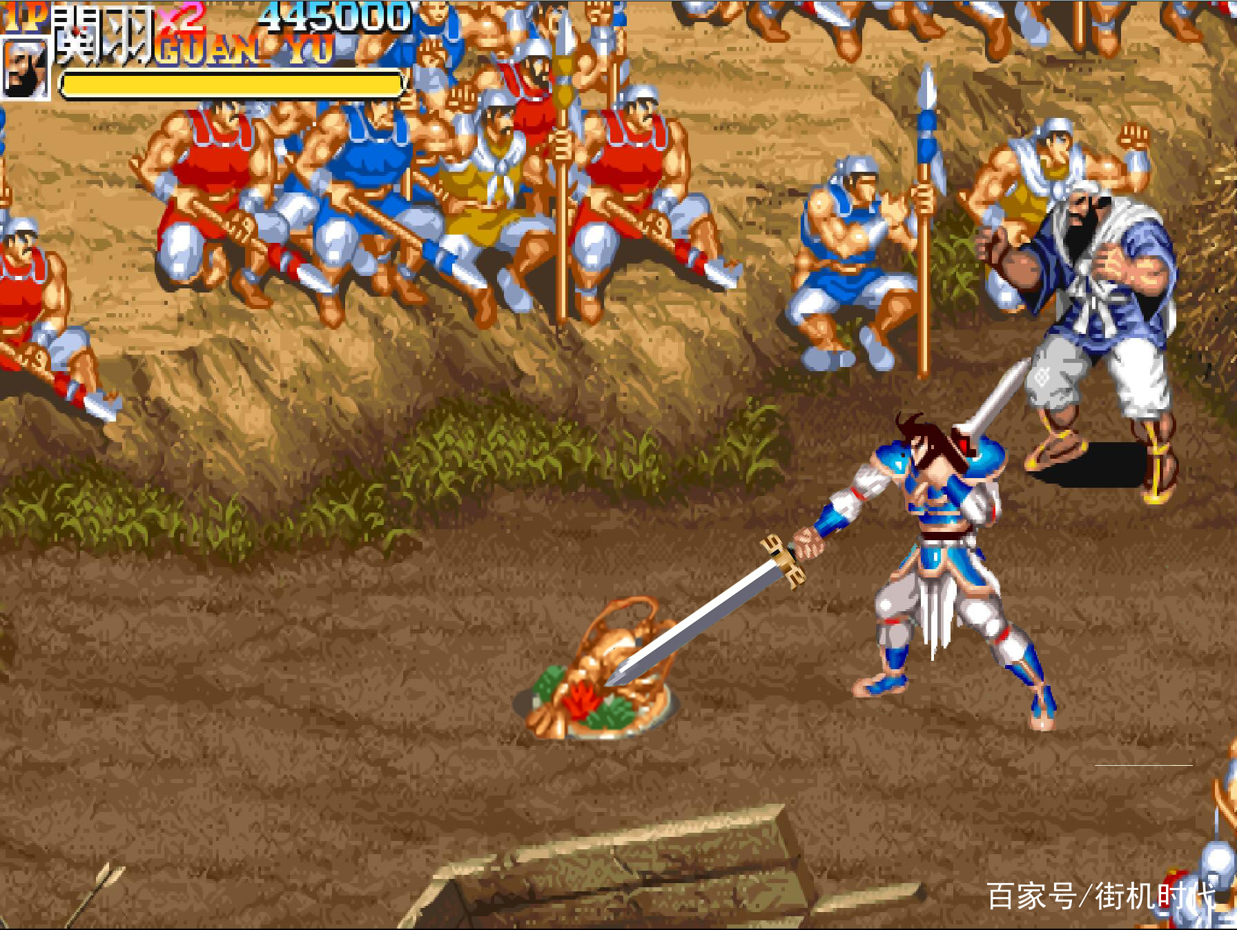 三国志游戏街击(三国志街机谁最厉害)