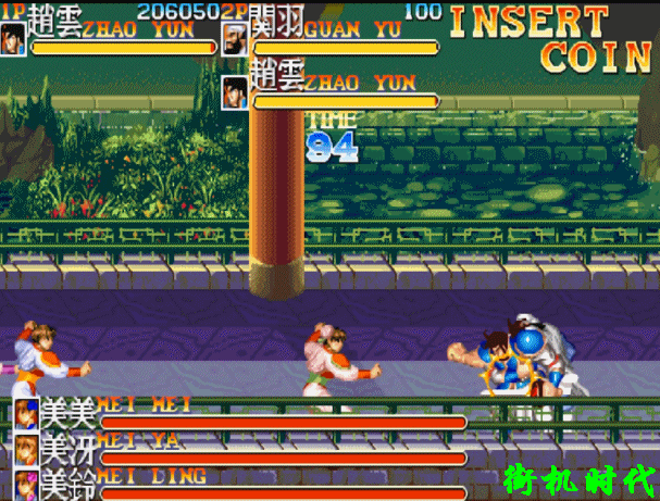 快打三国志皇城怎么打(快打三国志皇城怎么打的)