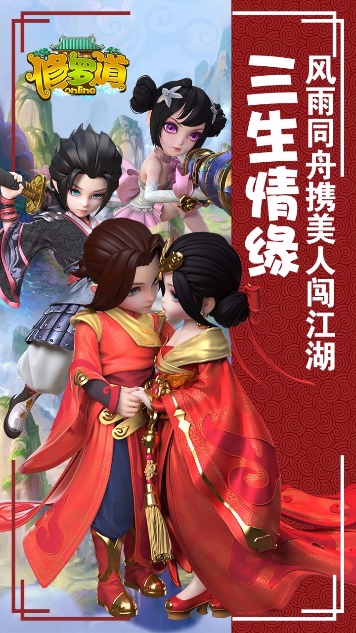 2025年10月5日 第78页