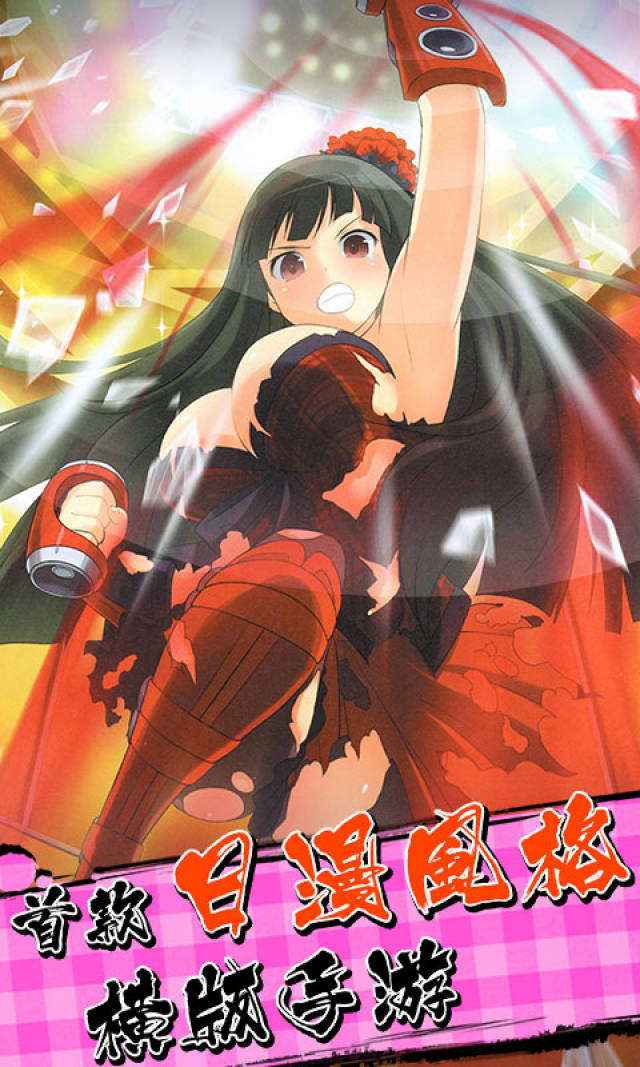 女演员大作战攻略游戏(女演员大作战完整版下载)