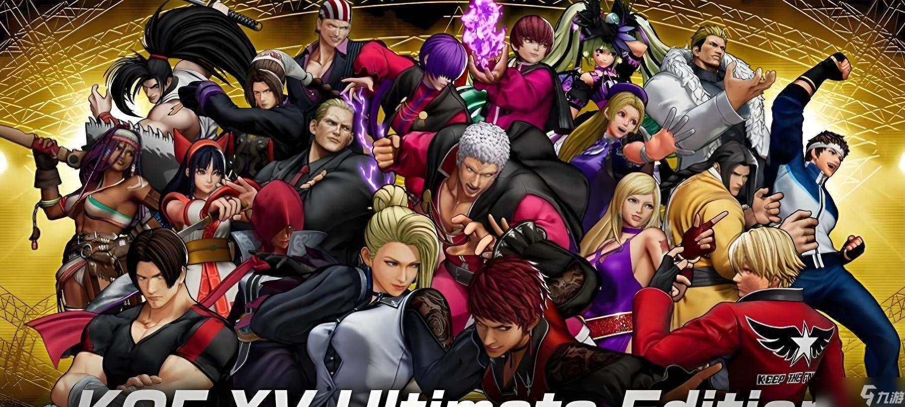 拳皇游戏版本好玩(拳皇比较好玩的版本)