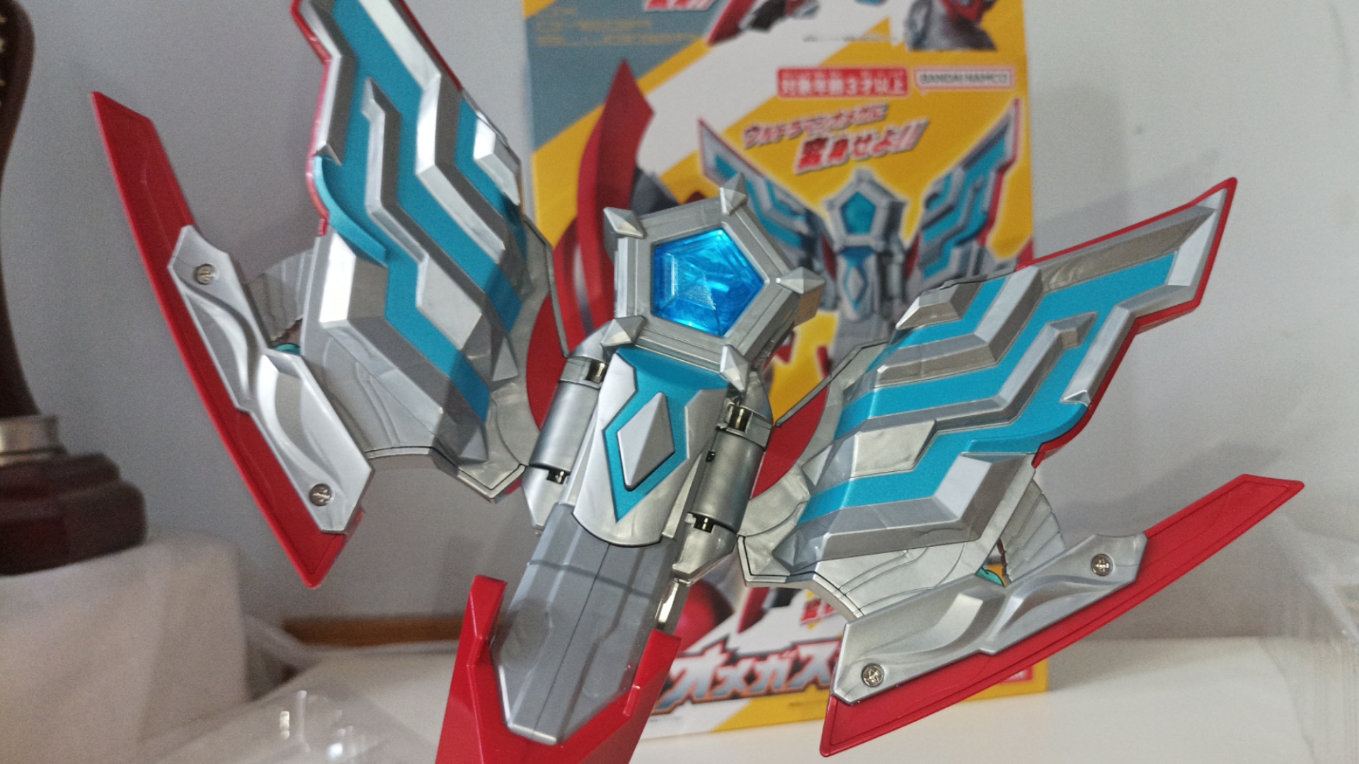 真实奥特曼变声器下载(真实奥特曼变声器下载安装)