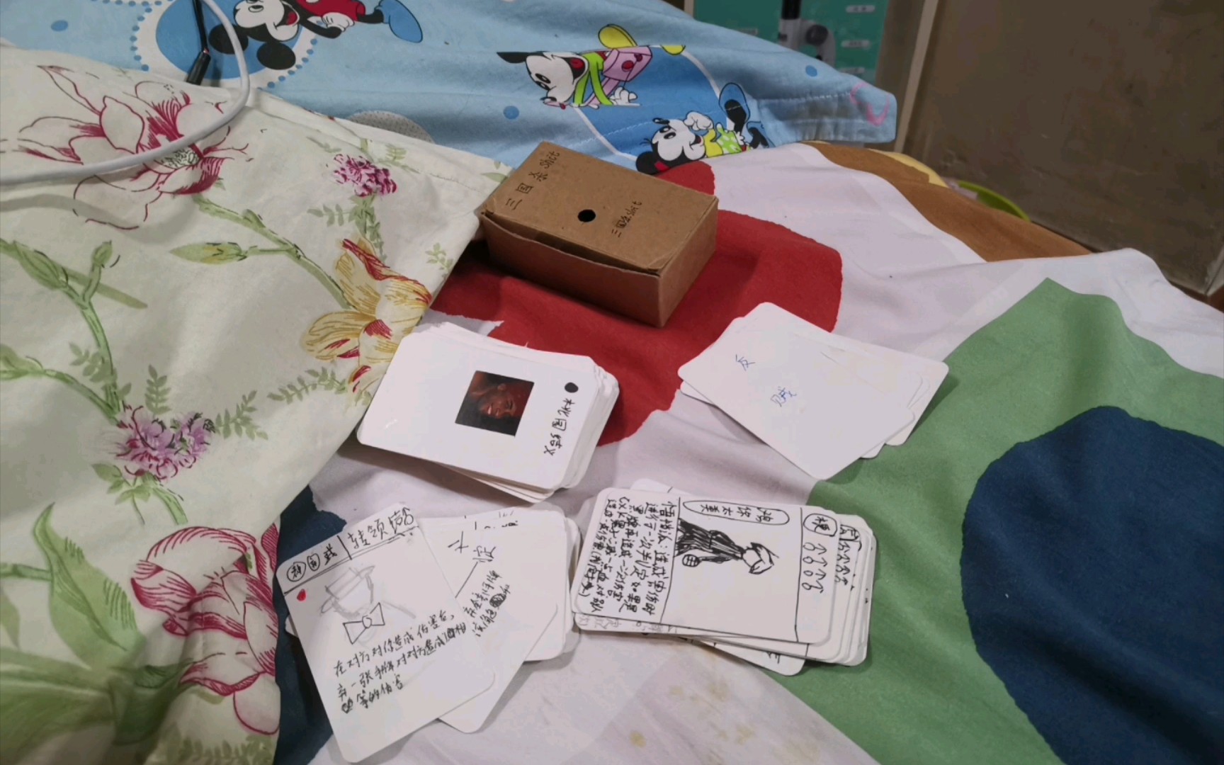 三国杀纸牌小游戏桌面(三国杀纸牌游戏规则说明)