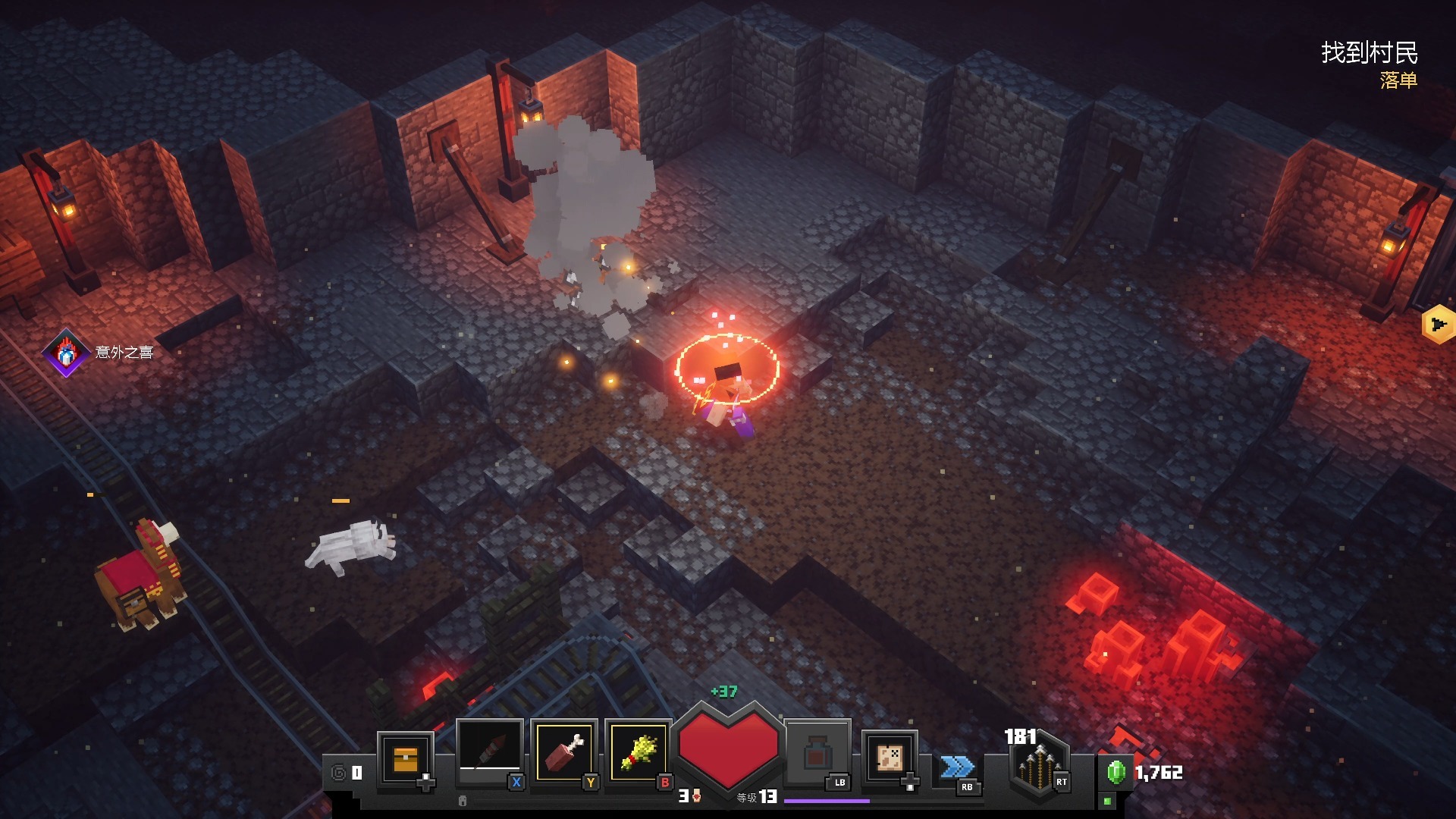 地下城冒险加载(地下城冒险模式攻略)