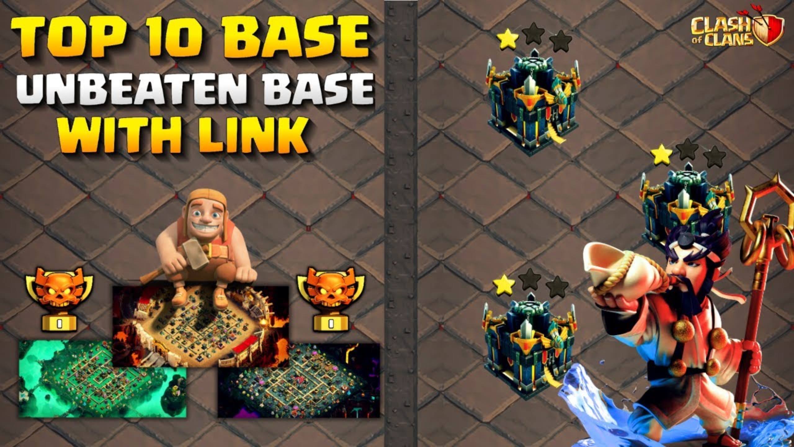 部落冲突破新版本(部落冲突破新版本下载)