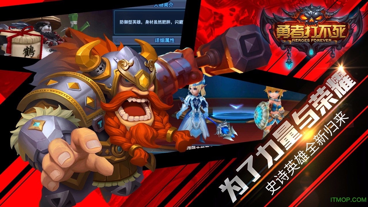 日死你破解版下载(日女安卓版破解版下载)