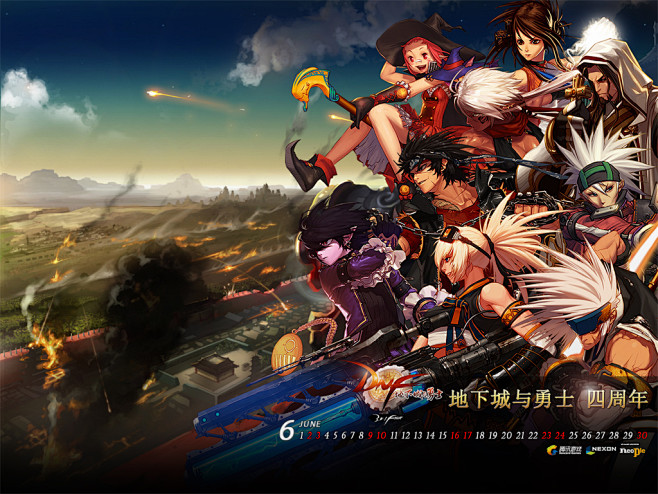 桌面地下城仓库巨魔6(地下城仓库最高等级是什么)