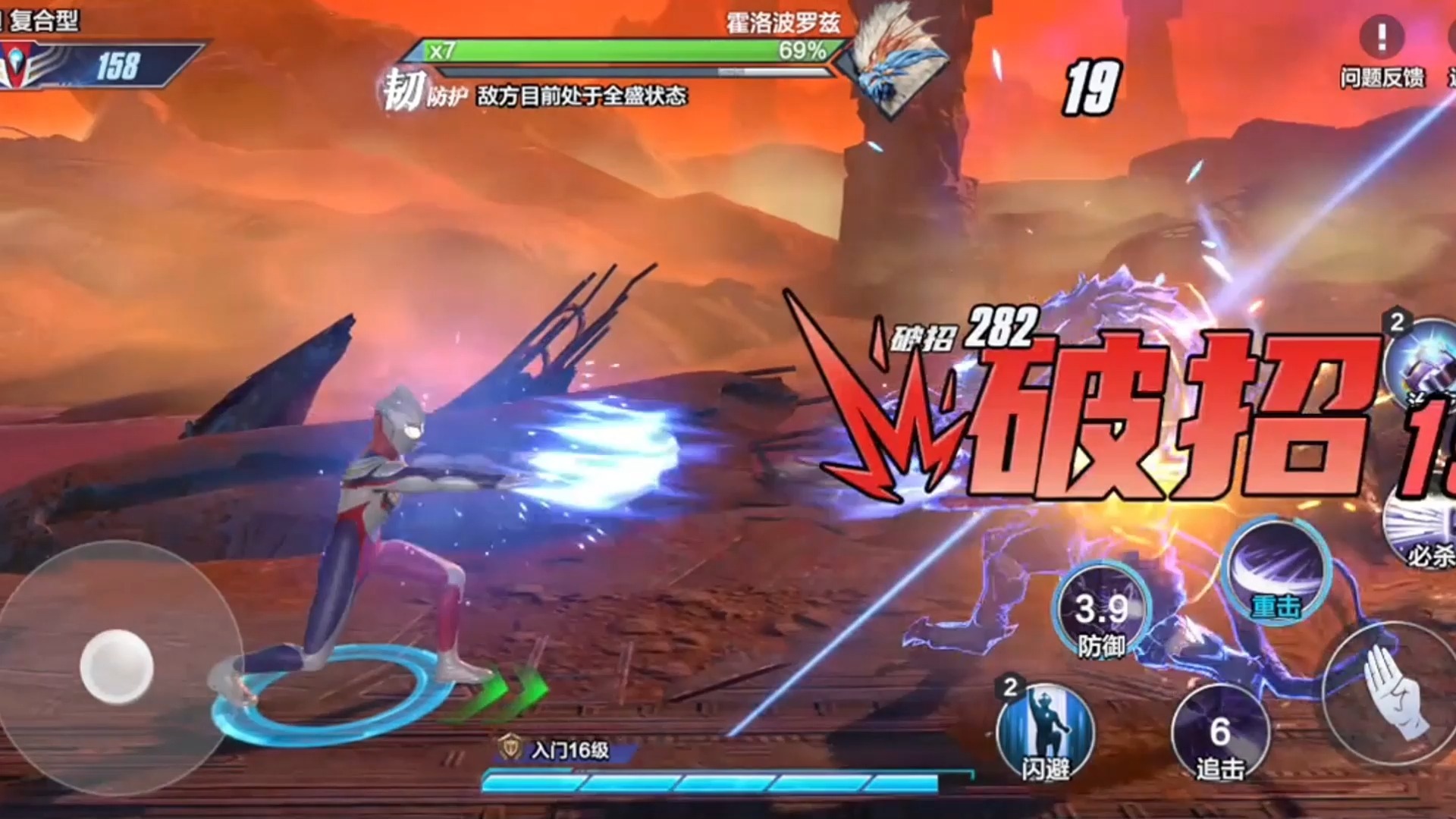 免费奥特曼游戏可以玩(免费奥特曼游戏可以玩的游戏)