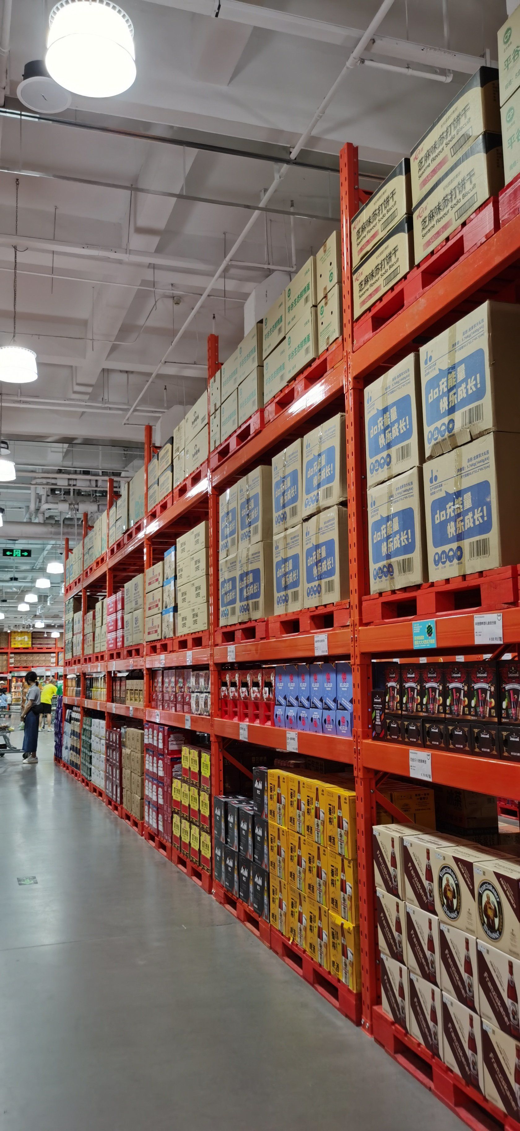 逃出超市攻略(逃离大超市游戏攻略)