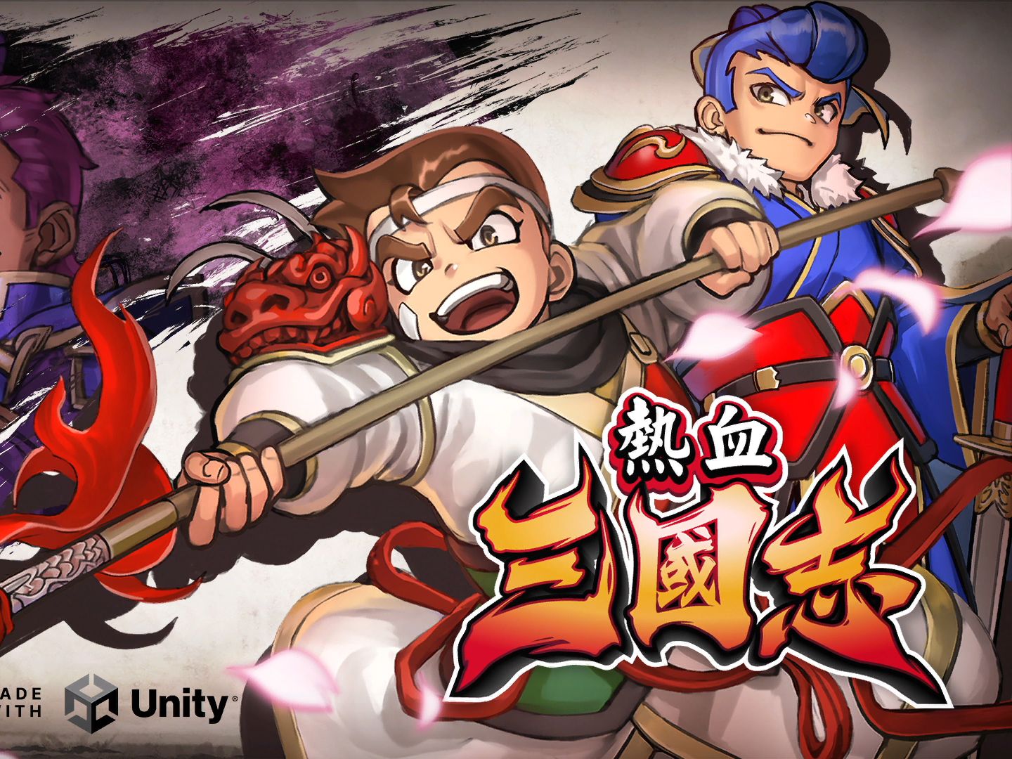 穿越到三国的q版游戏(有一个穿越到三国的单机游戏)