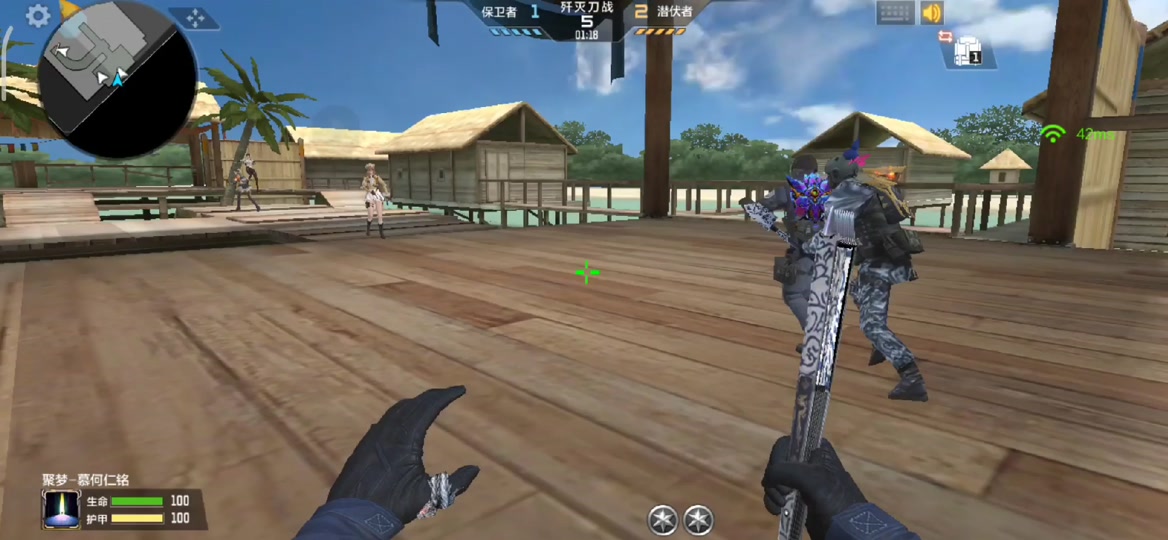 cf快刀制作(cf快刀rez)