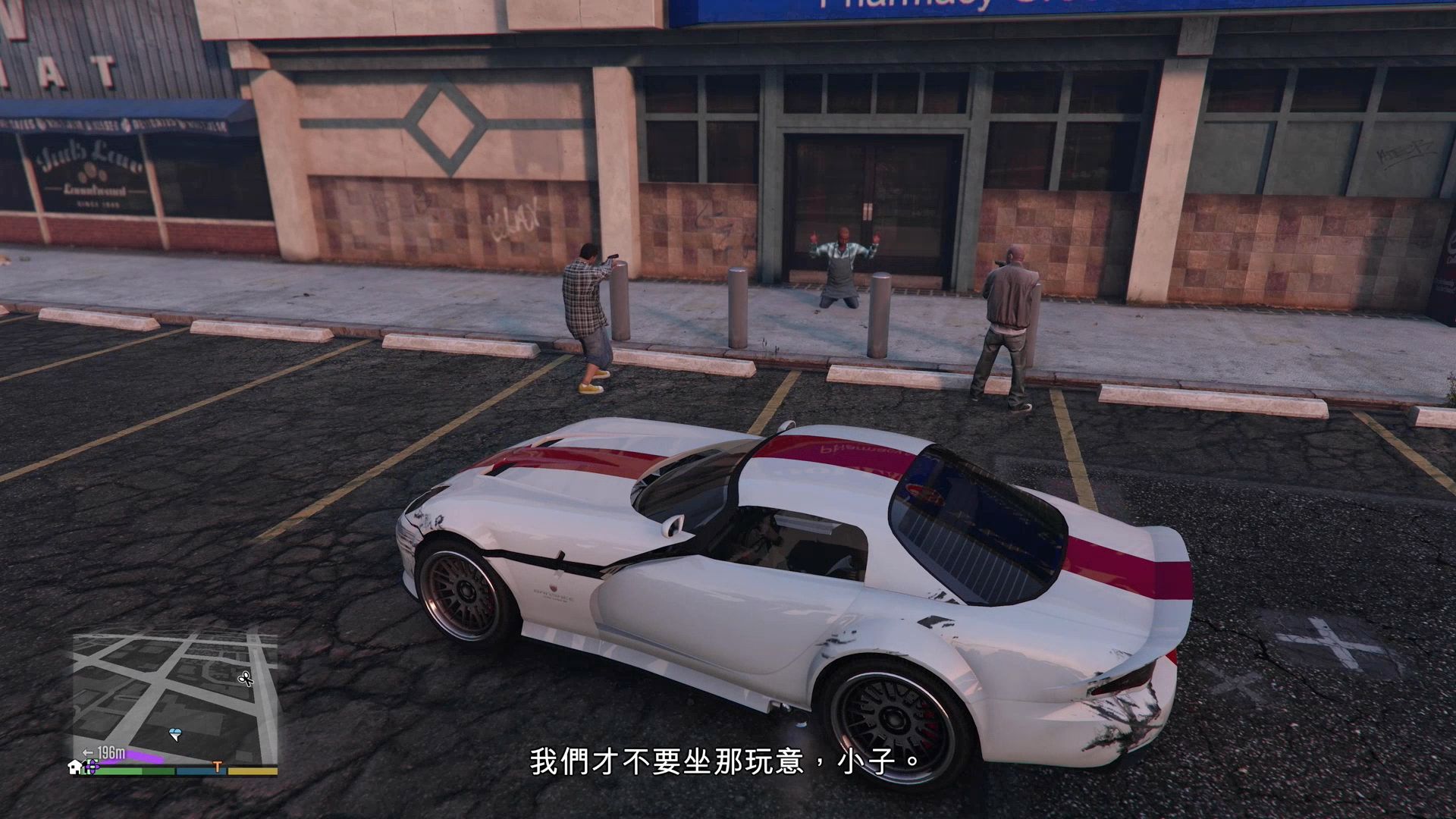 侠盗猎车四小游戏(侠盗猎车手四官方下载)