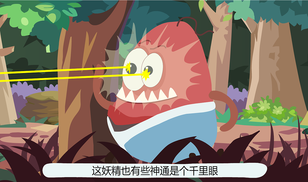 超西游记1无敌版下载(fc西游记无敌版手机版)