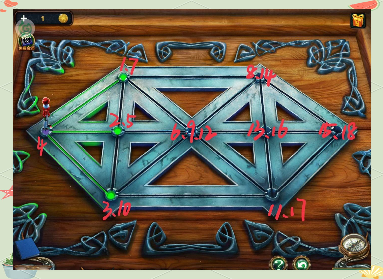 阴森地牢逃脱攻略视频(阴森地牢逃脱攻略视频大全)