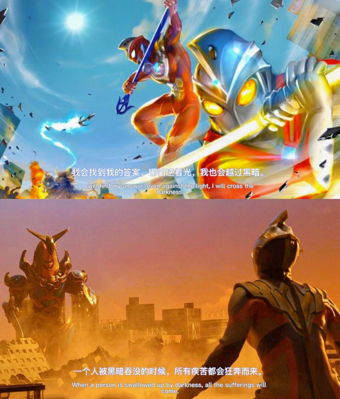 nes奥特曼(奥特曼neko)