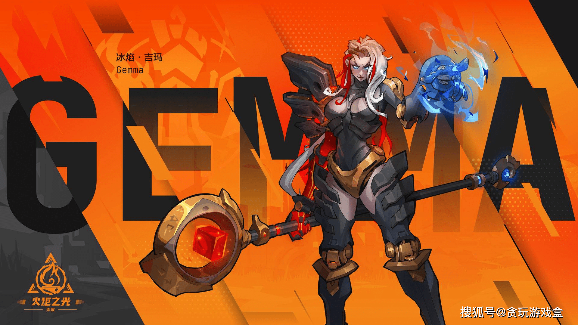 速度脱逃攻略(急速逃脱剧情讨论)