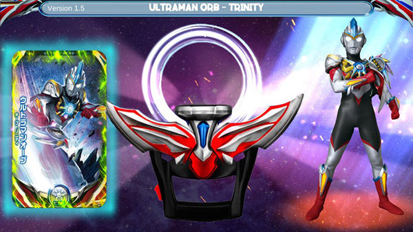 免费下载欧布奥特曼游戏(奥特曼游戏欧布奥特曼游戏)