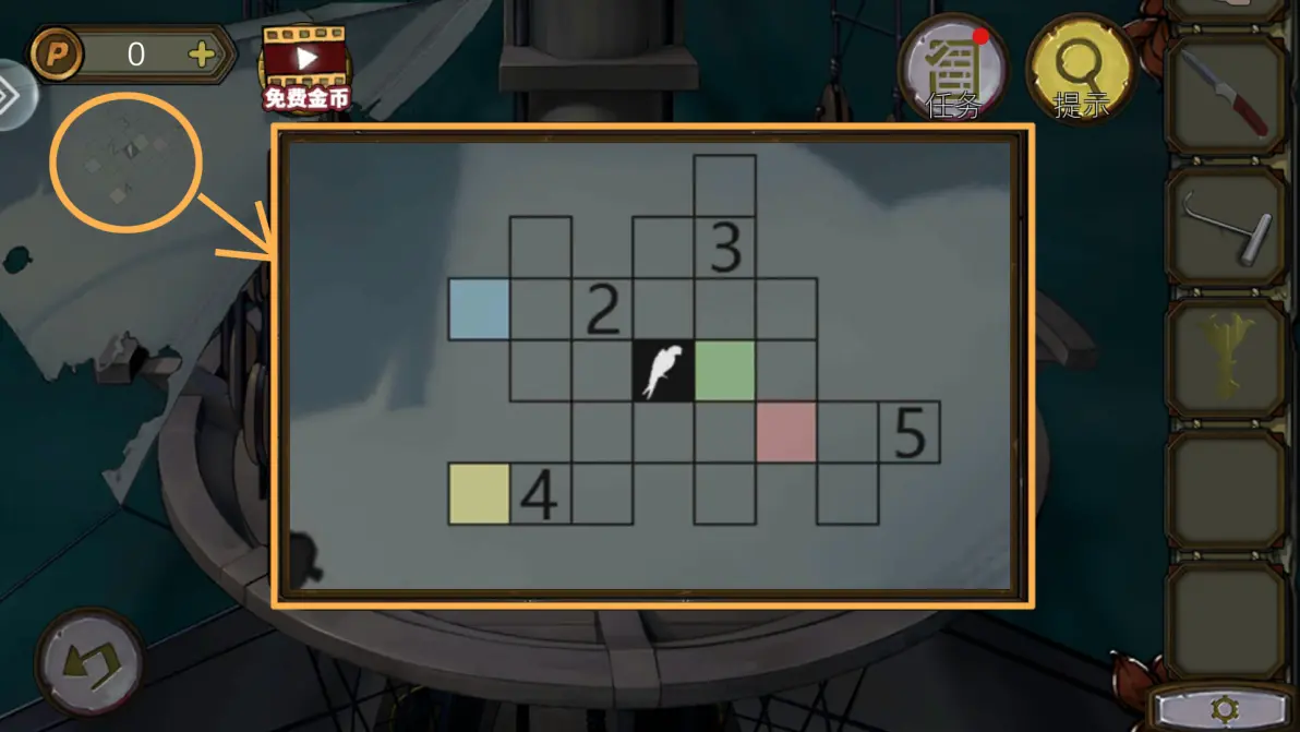 金币密室逃脱1攻略(密室逃脱1硬币怎么转)