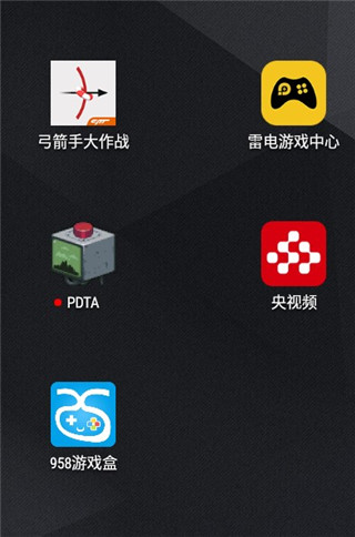 直播172app下载最新地址(477at∨直播软件下载ios)