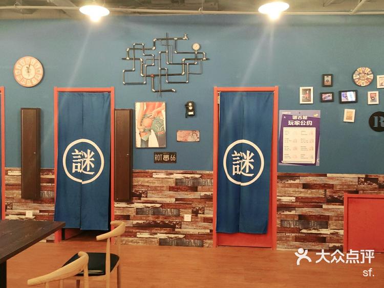 逃出密室囚徒攻略(密室逃脱逃出牢笼攻略)