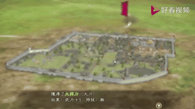 三国志大刀小游戏(三国耍大刀的英雄有谁)