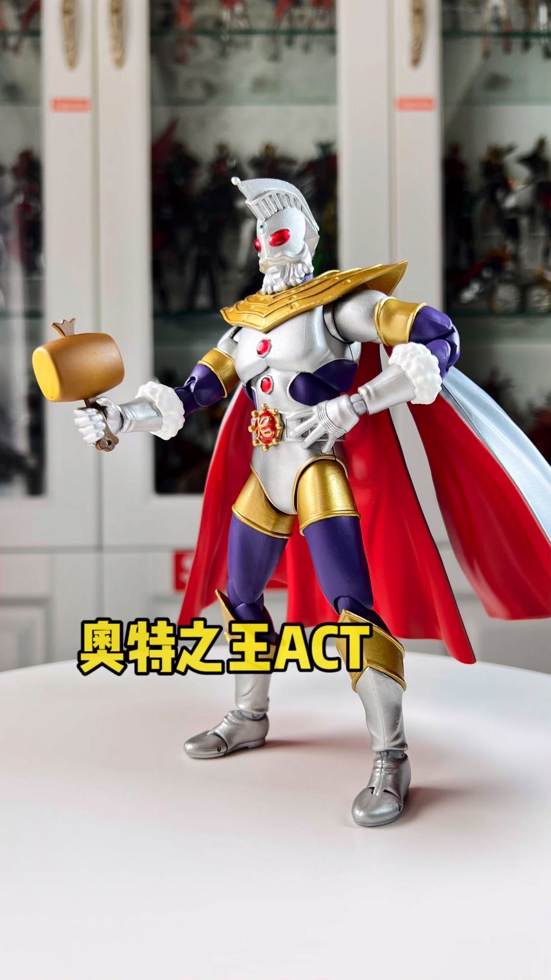 奥特之王机器人奥特曼(奥特之王机器人奥特曼叫什么)