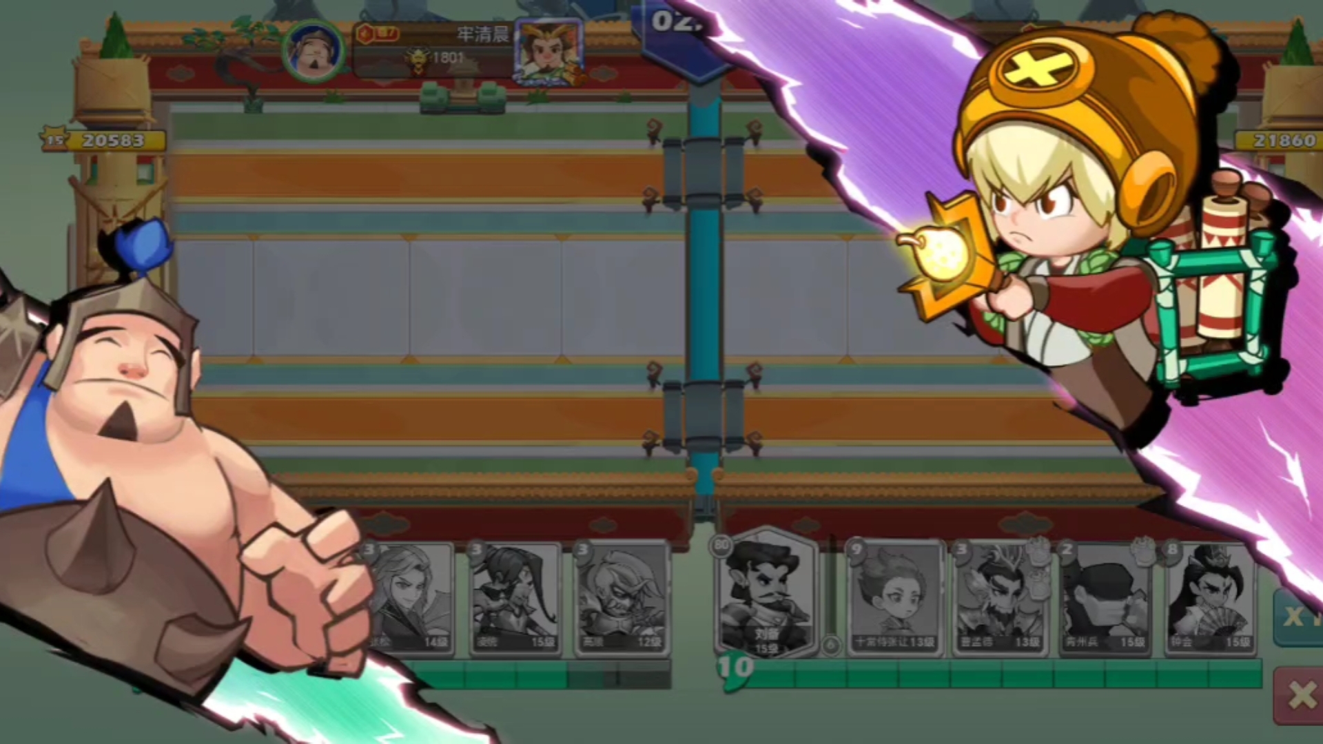 三国哔哔砰(三国蓓蓓教程)