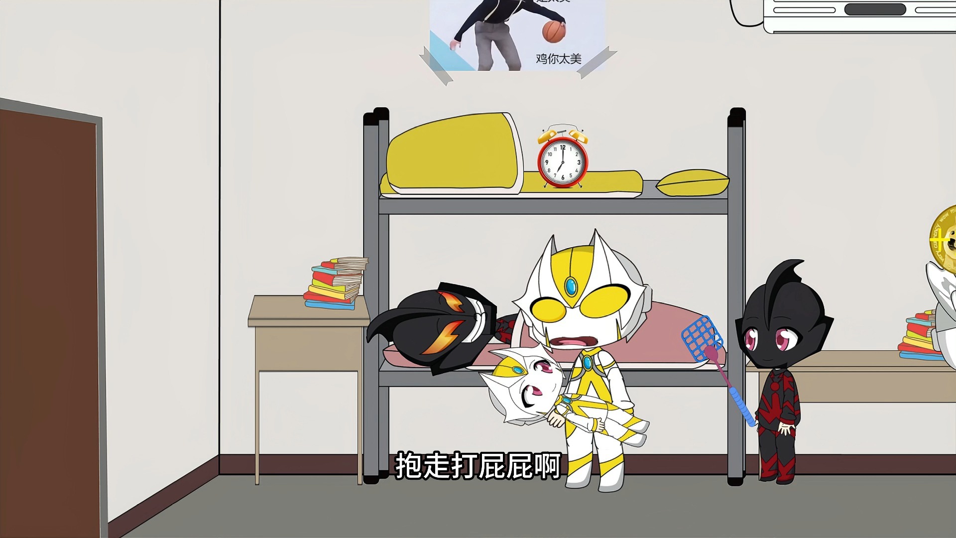 奥特曼亲女人小游戏(奥特曼亲女人小游戏大全)