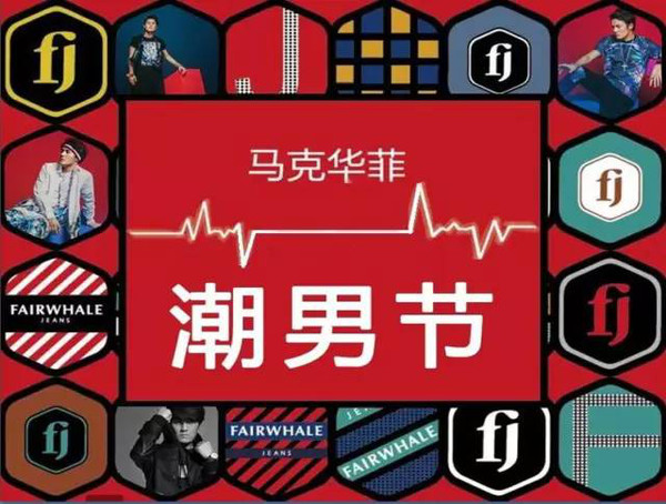 明星店长游戏破解版(明星店铺app是干嘛的)