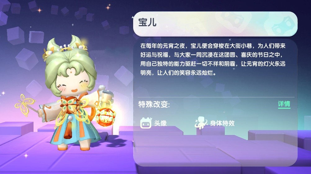 迷你世界更新后福利(迷你世界官方福利礼包2021)