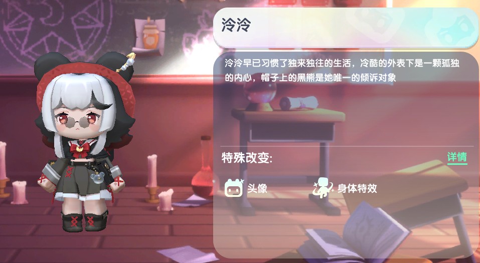 迷你世界更新后福利(迷你世界官方福利礼包2021)