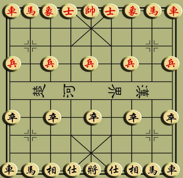 电脑版本象棋游戏(电脑象棋游戏哪个好玩)