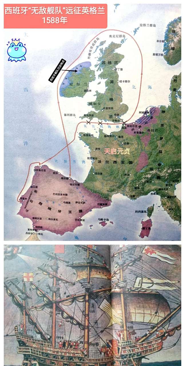 无敌海盗团攻略(海盗无尽阵型通关图)