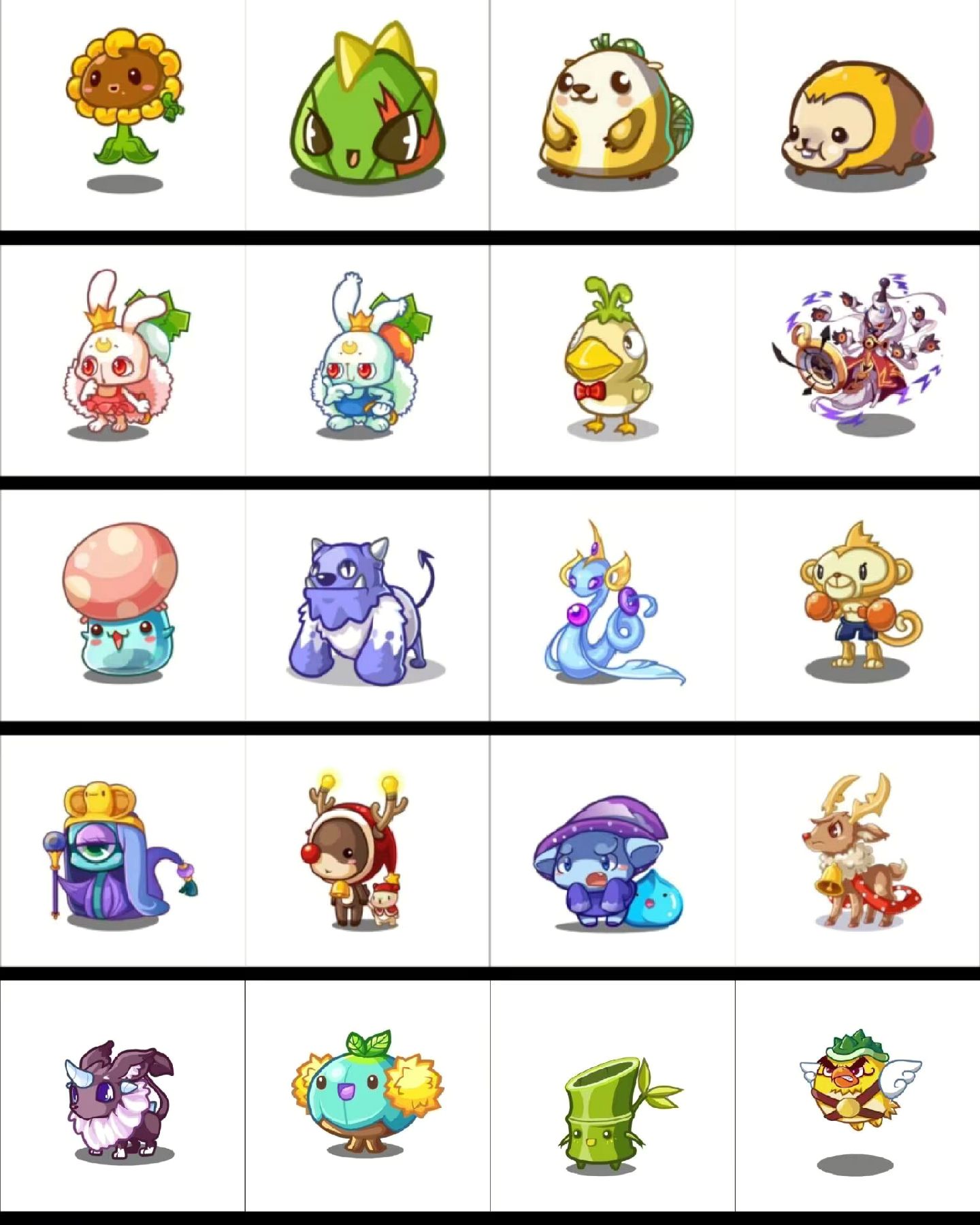 洛克王国十二宫宠物(洛克王国十二星宫宠物)