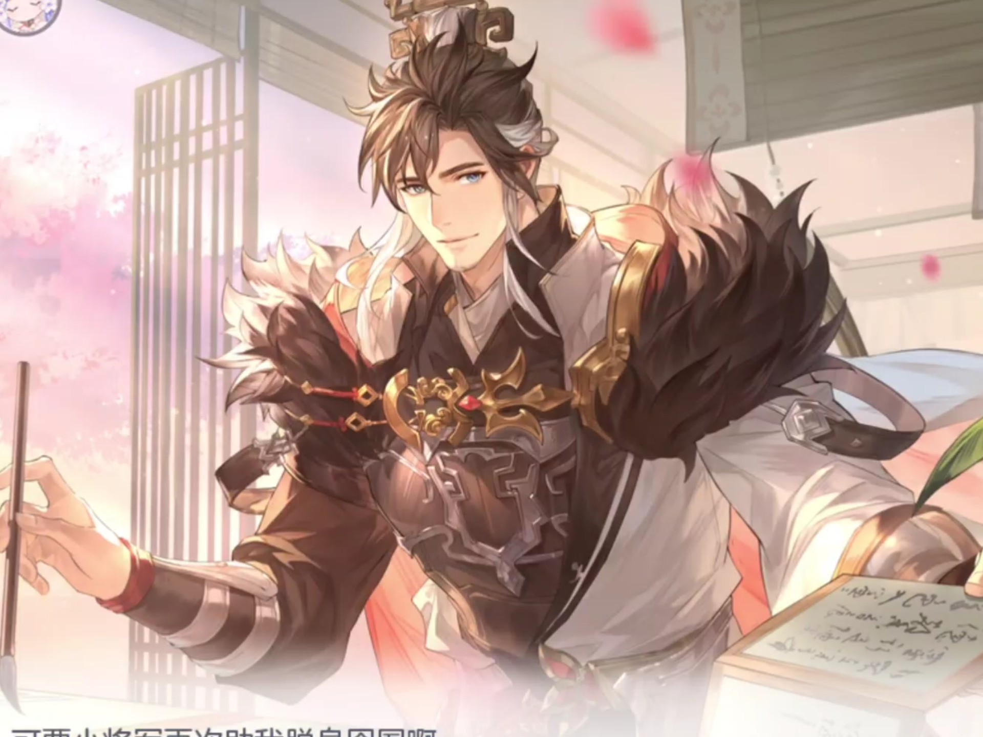 三国志幻想大陆cp(三国志幻想大陆长安祭典)