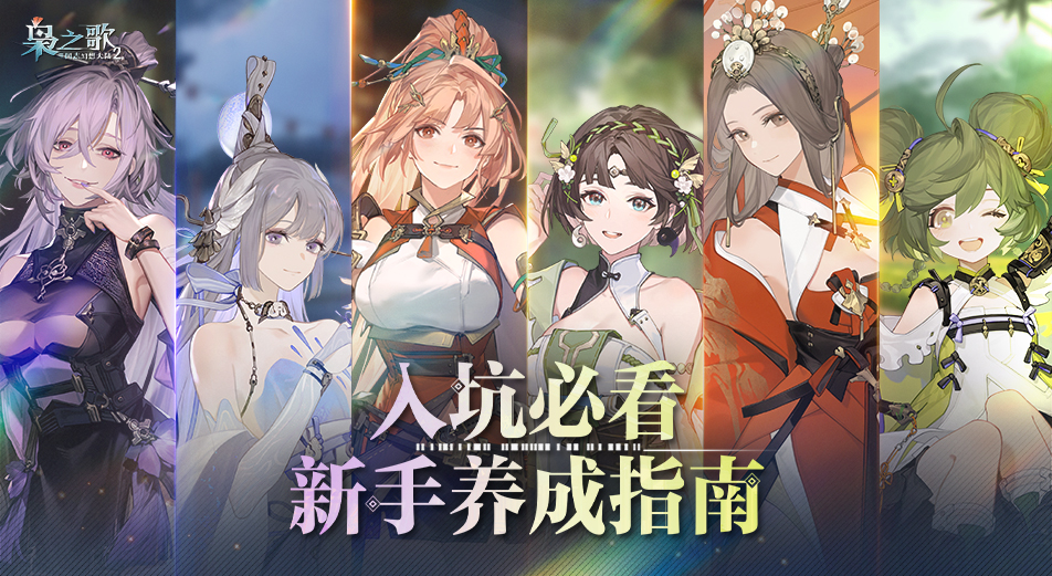 三国志幻想大陆cp(三国志幻想大陆长安祭典)