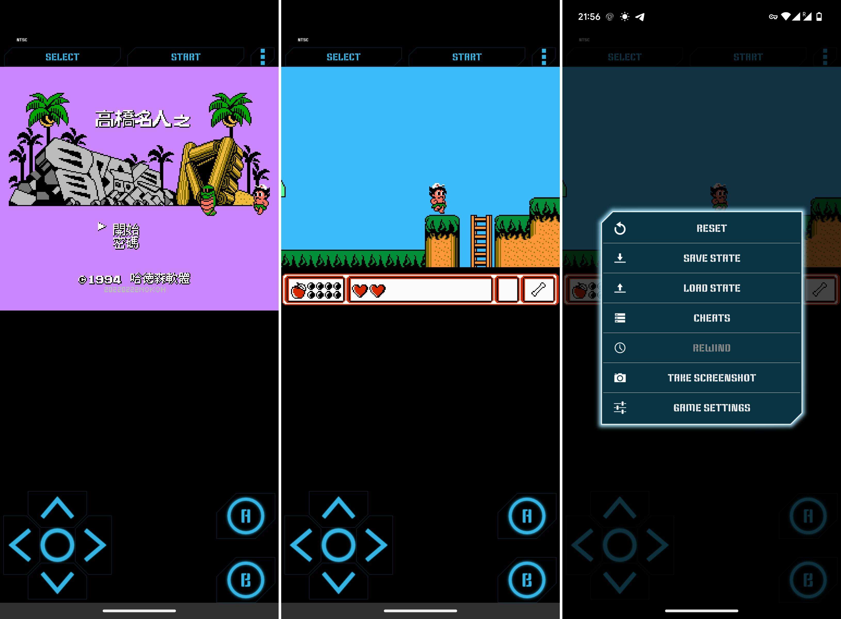 2025年10月5日 第2页