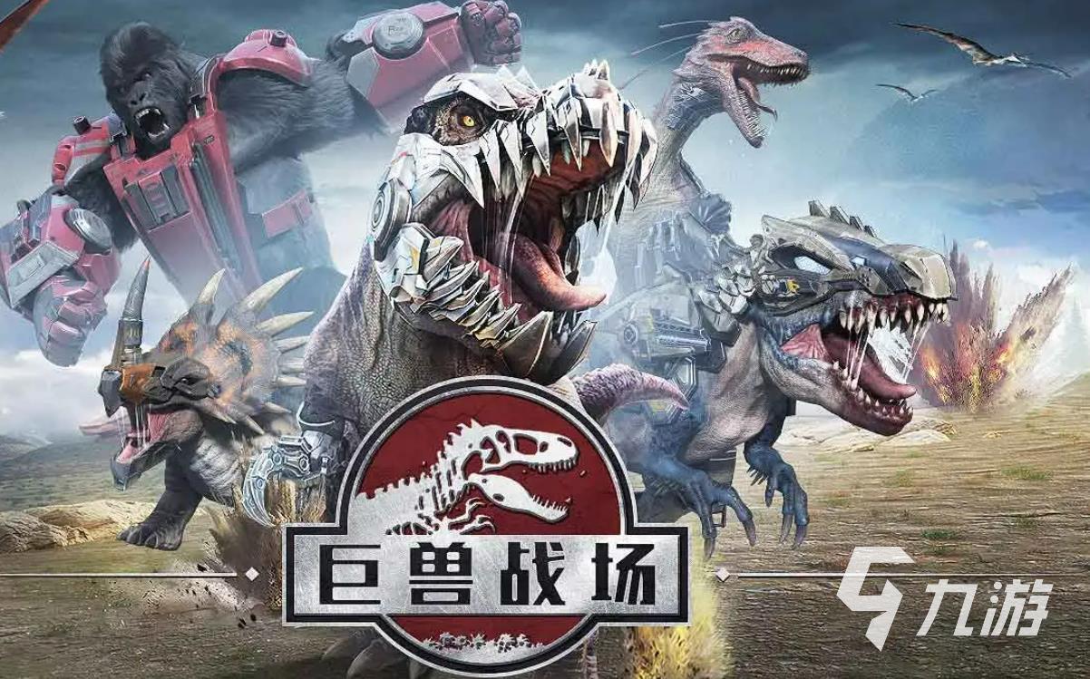 养龙的破解版游戏(养龙无限金币钻石版)