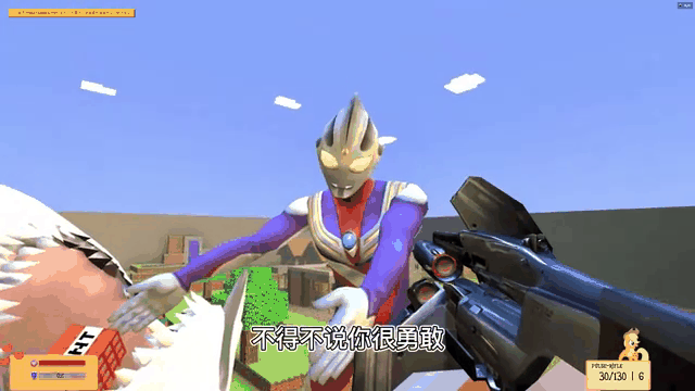 奥特曼钓鲨鱼游戏视频(奥特曼钓鲨鱼游戏视频教程)