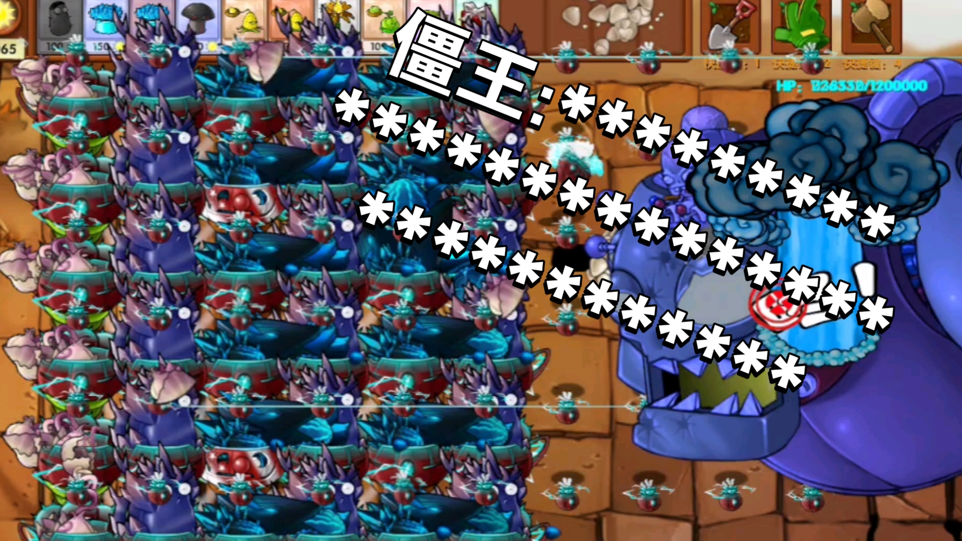 狂射僵尸破解版(狂扫僵尸破解版无限钻石金币)