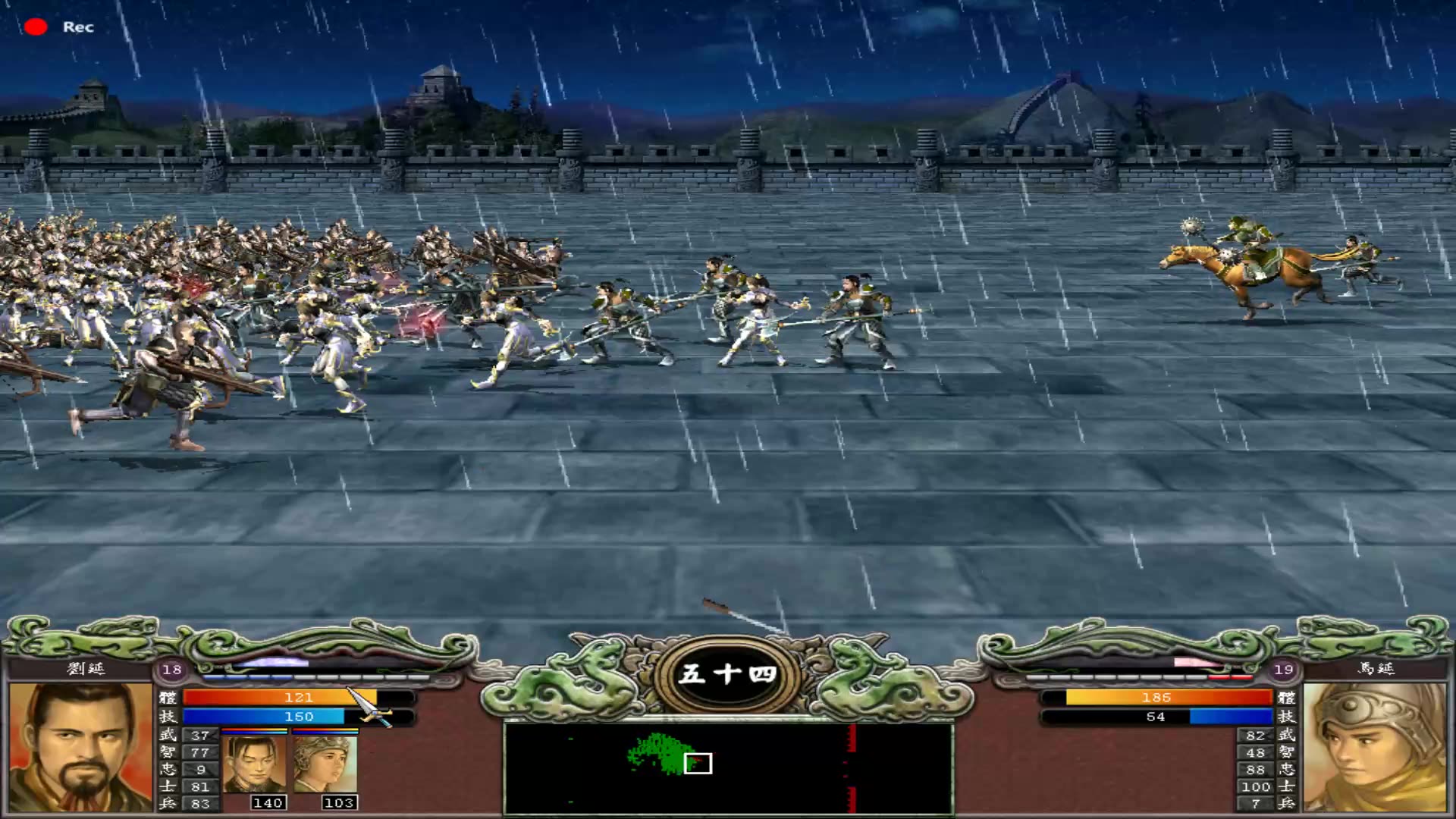 三国群英传17(三国群英传17723最新版本更新内容分享)