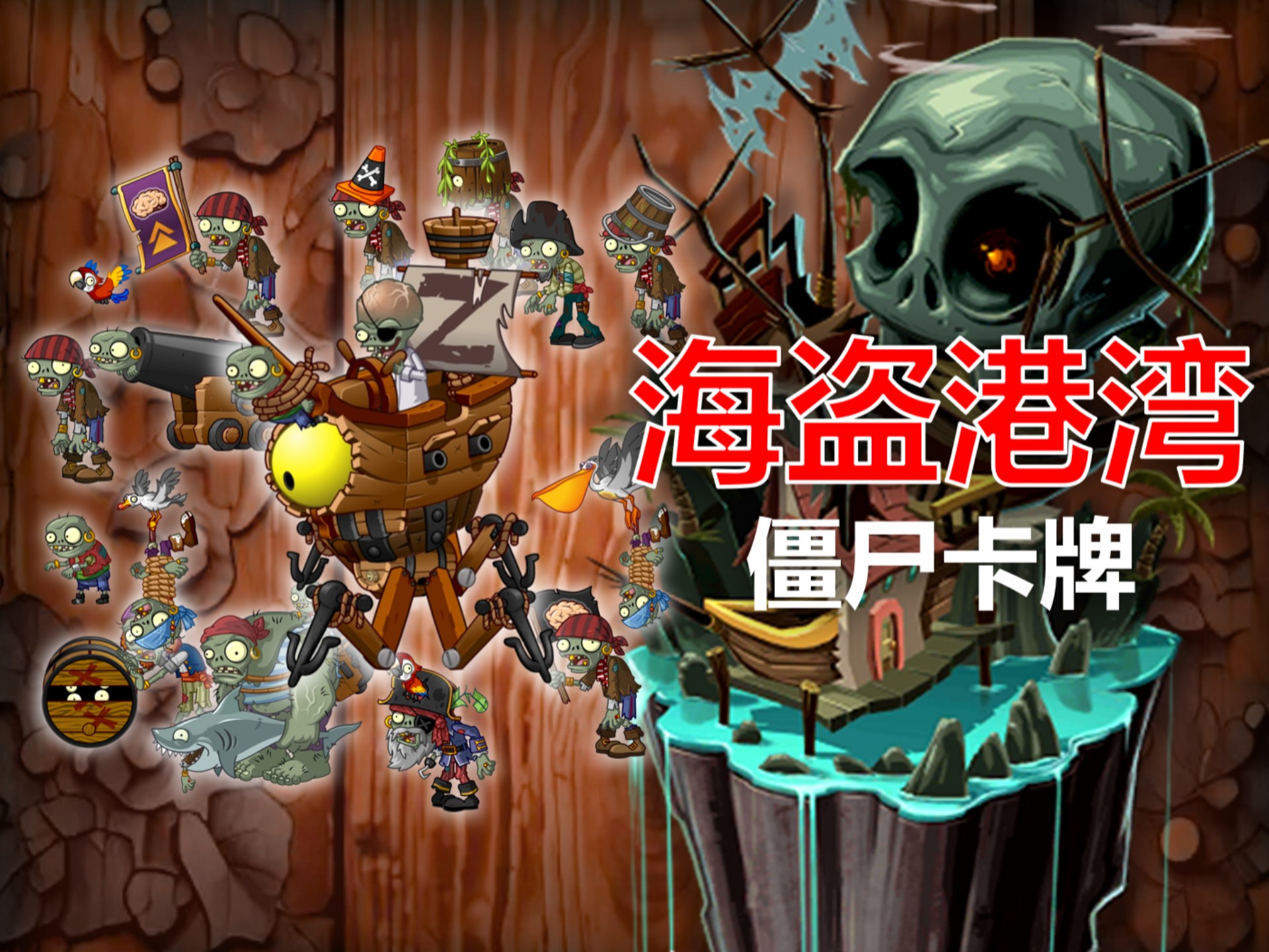 下载僵尸街区破解版(僵尸街道无限金币版下载)