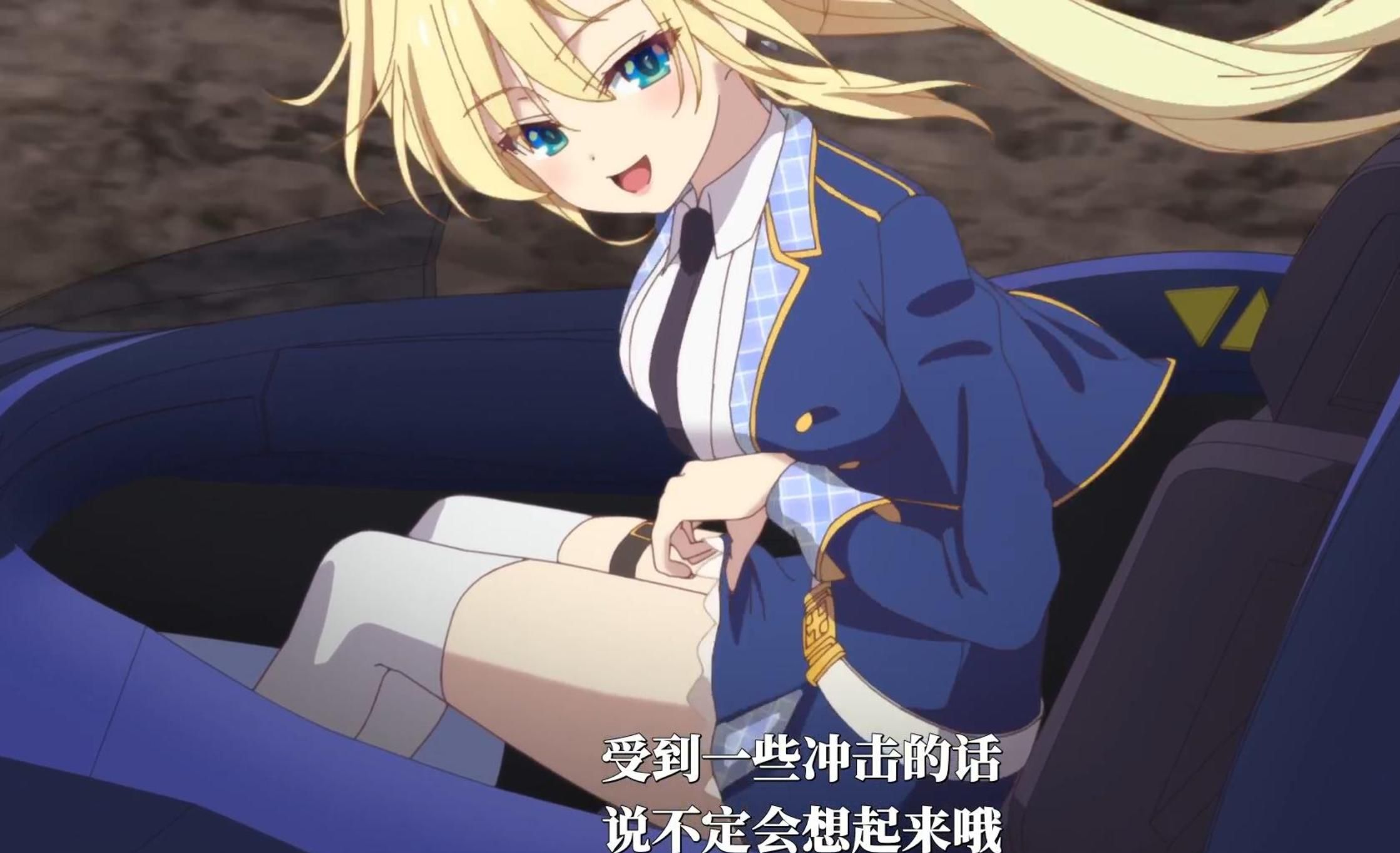 掀裙游戏破解版(有什么可以掀裙子的游戏)