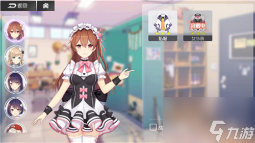 掀裙游戏破解版(有什么可以掀裙子的游戏)