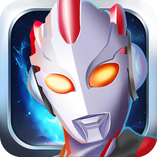 儿童智力小游戏奥特曼(小朋友玩的奥特曼打怪兽游戏)