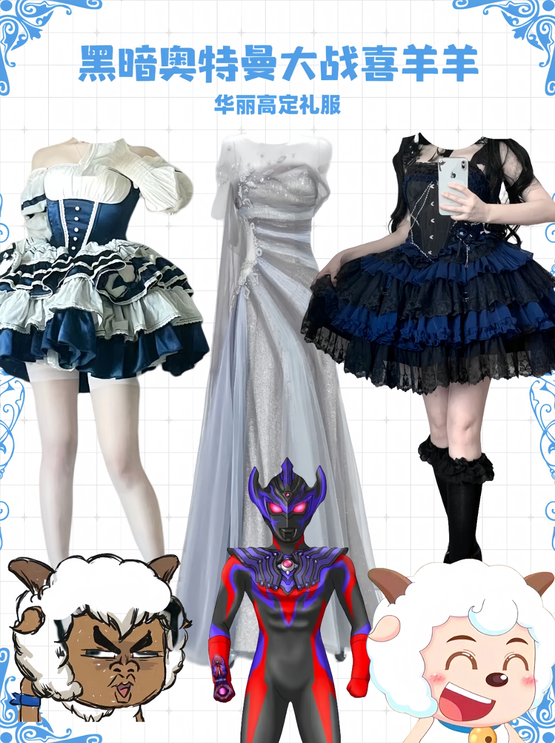 2025年10月6日 第183页