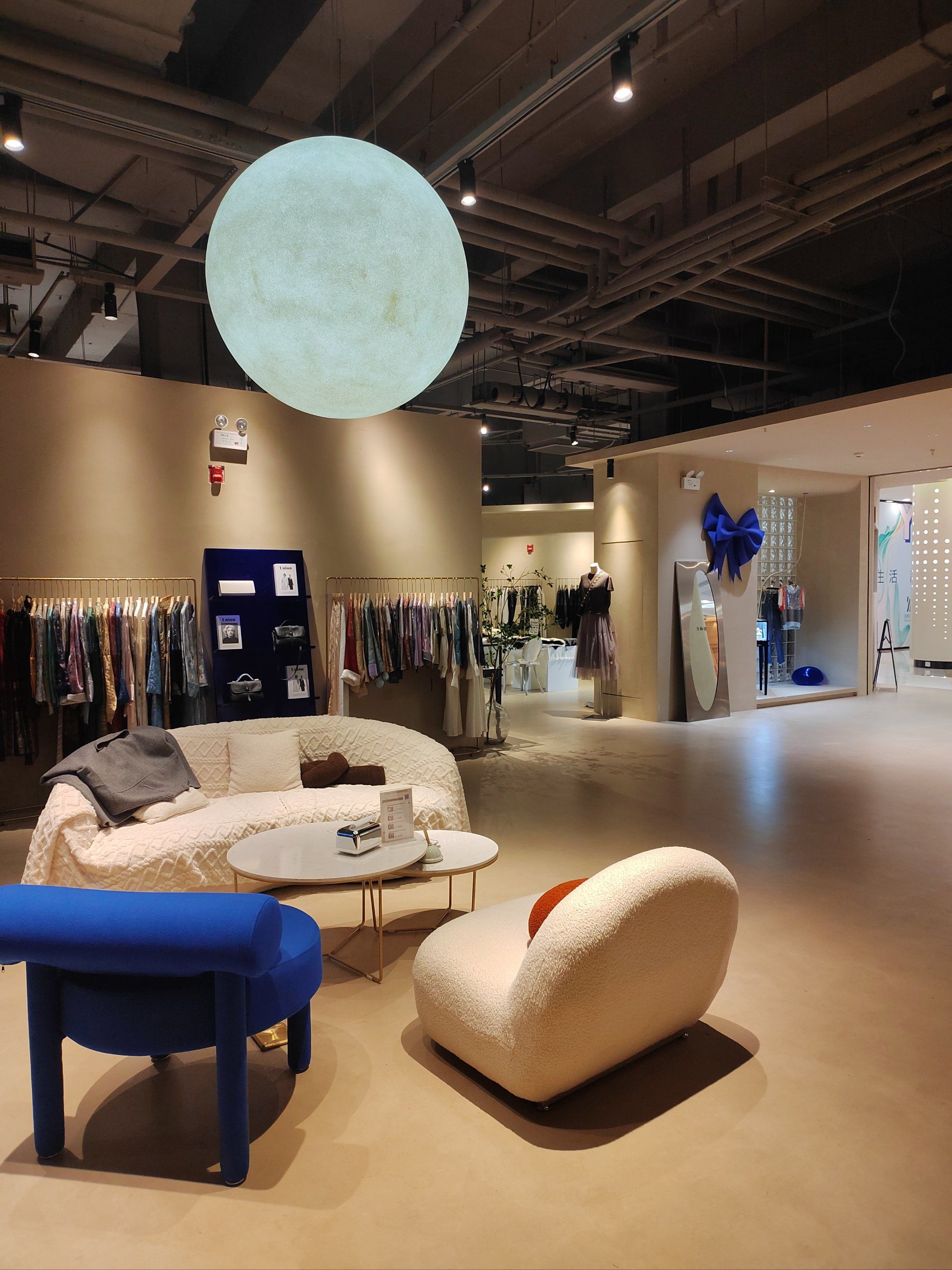 梦幻服装店下载(梦幻服装店下载什么软件)