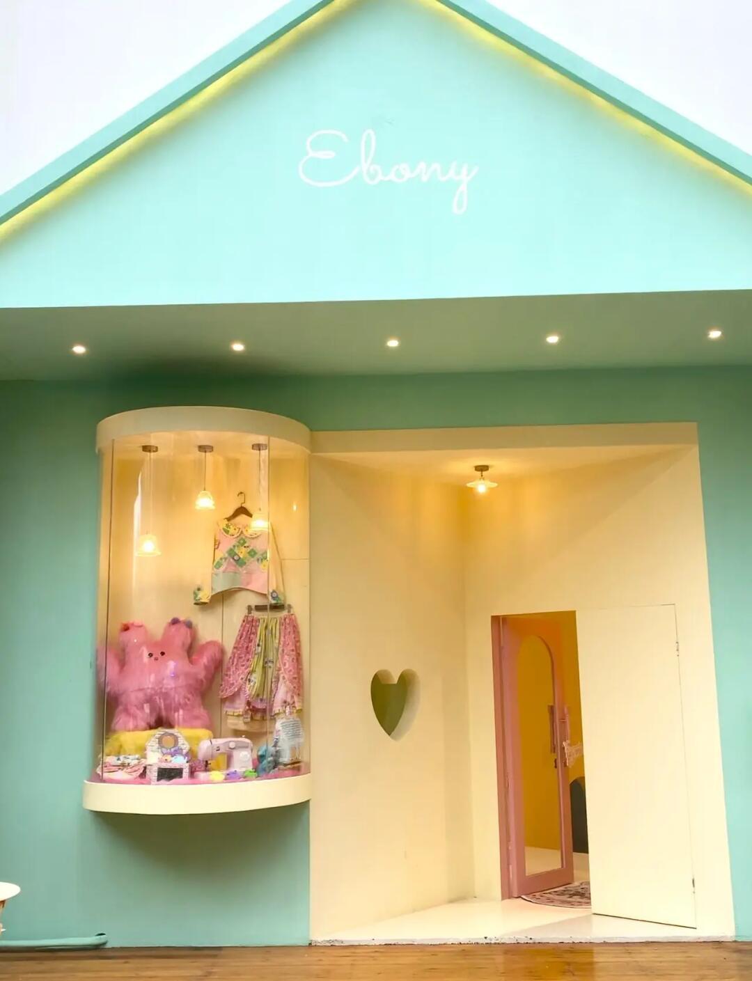 梦幻服装店下载(梦幻服装店下载什么软件)